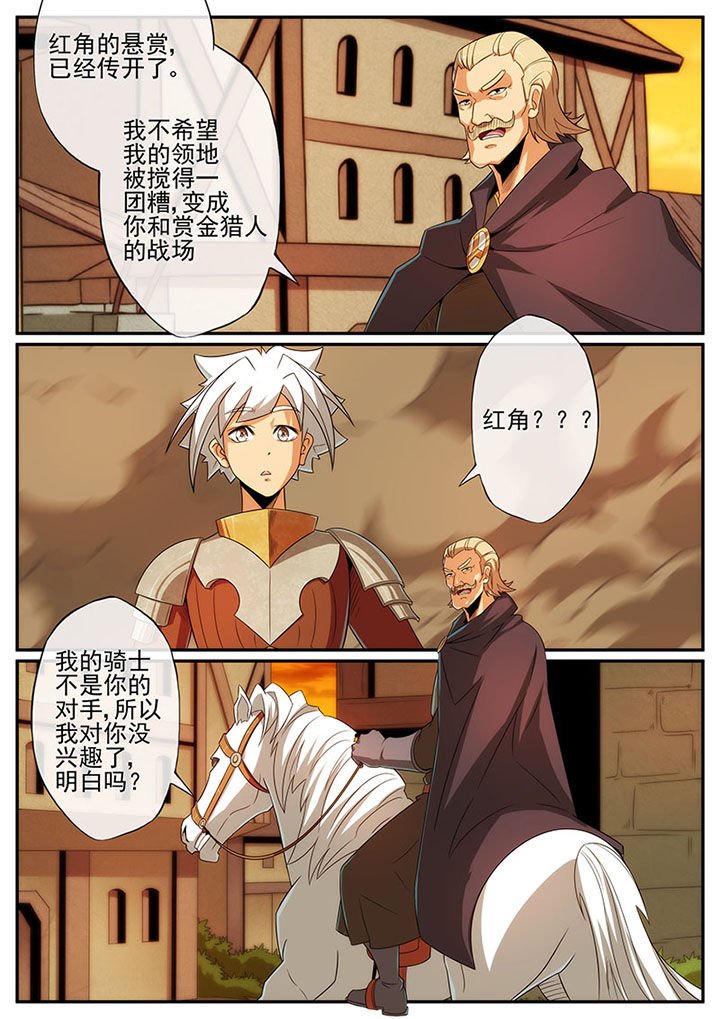 第126章：