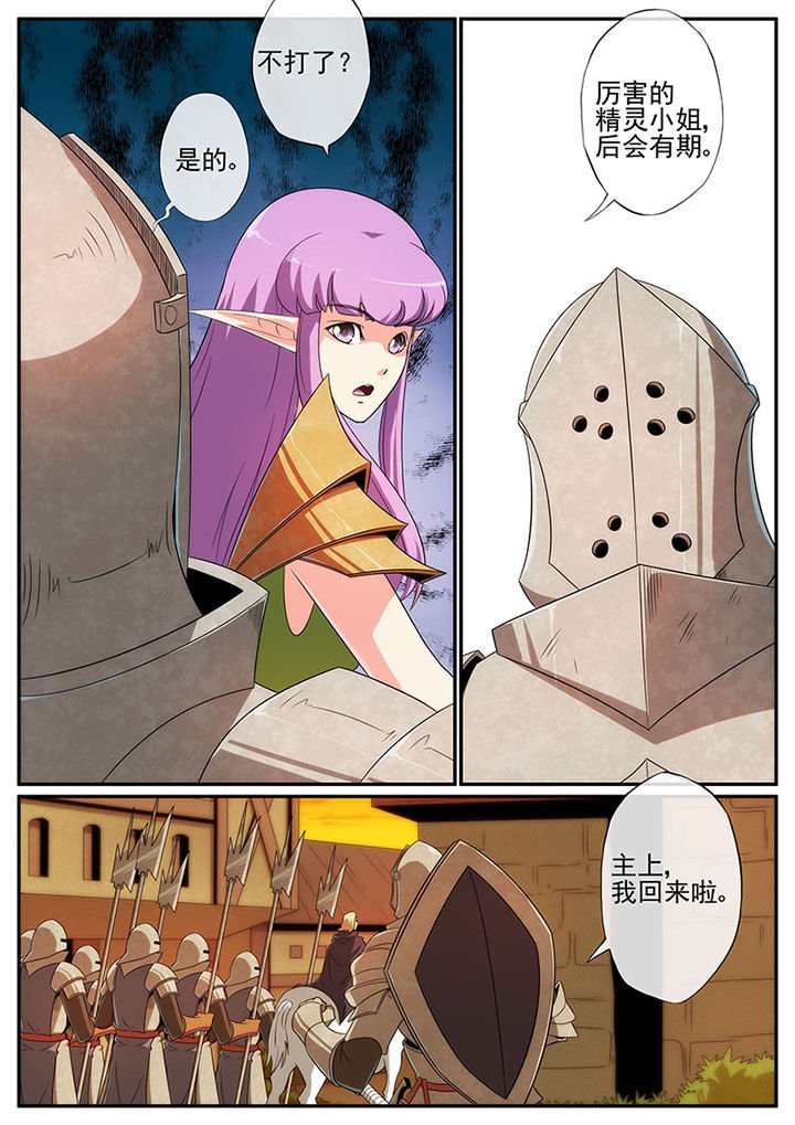 第126章：