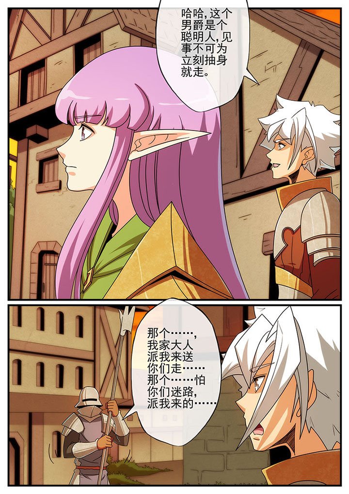 第126章：
