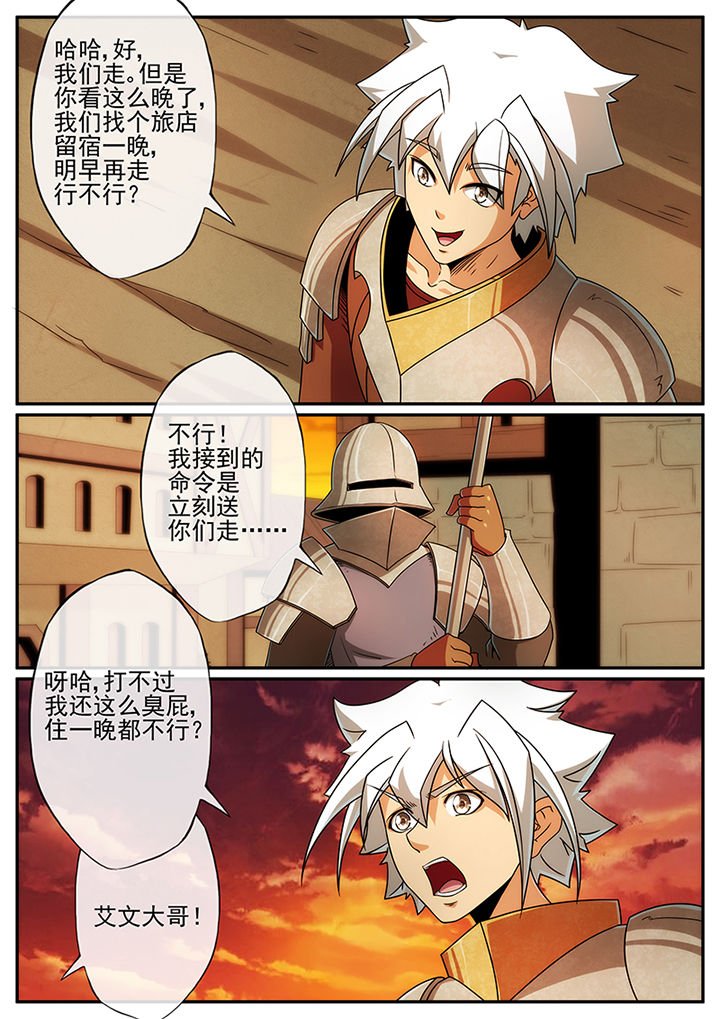 第127章：