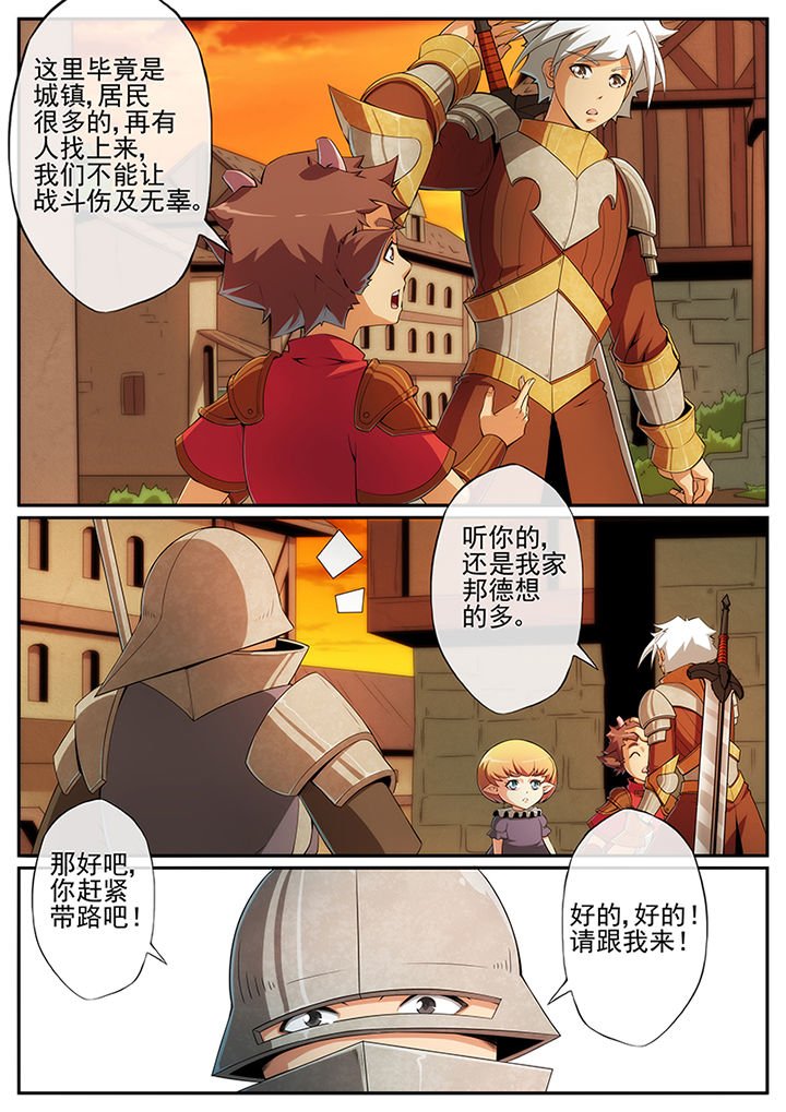 第127章：