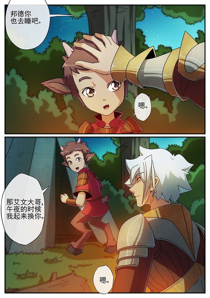 第127章：
