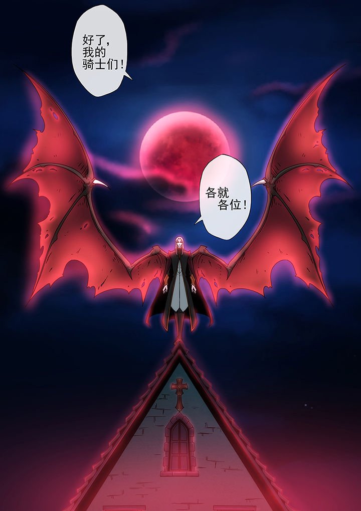 第128章：