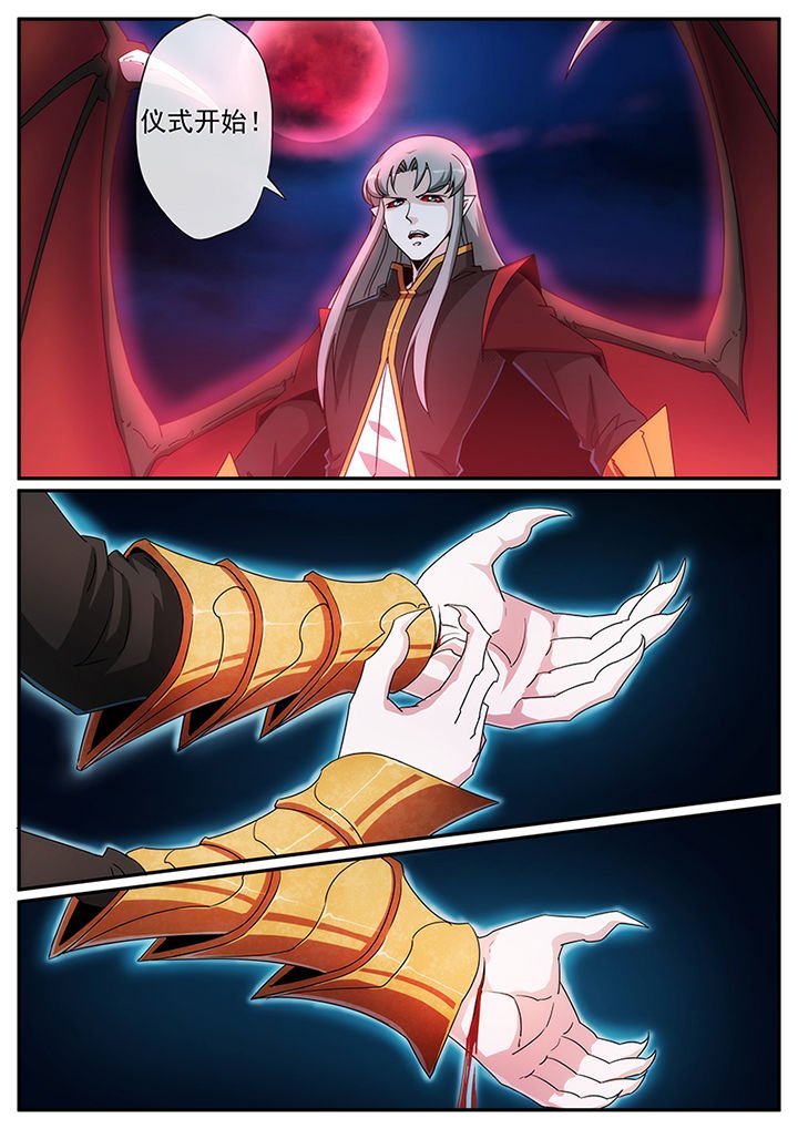 第128章：