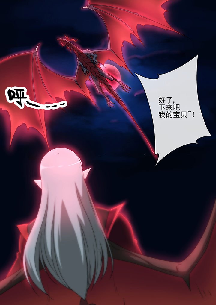 第129章：