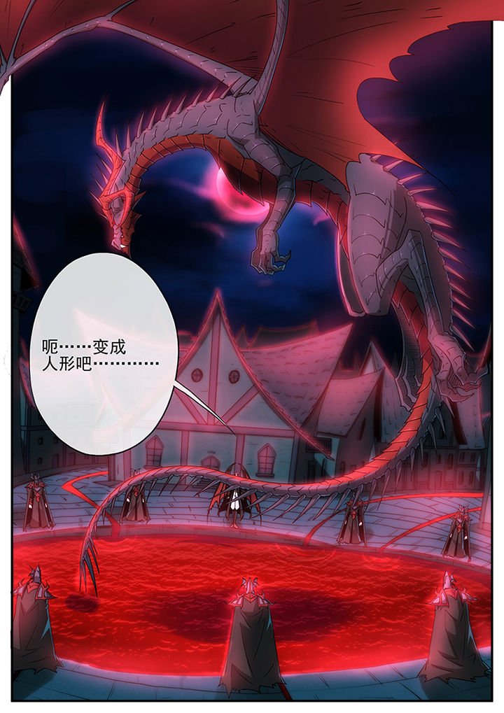第129章：