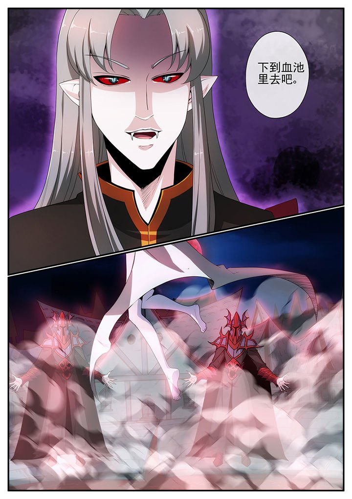 第129章：