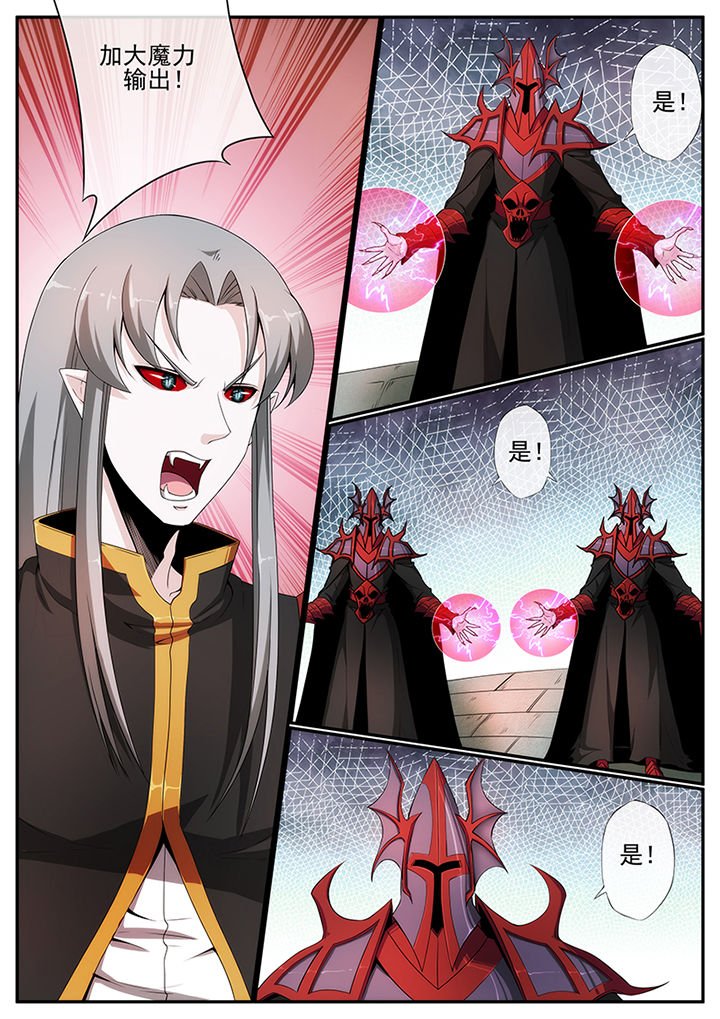 第129章：
