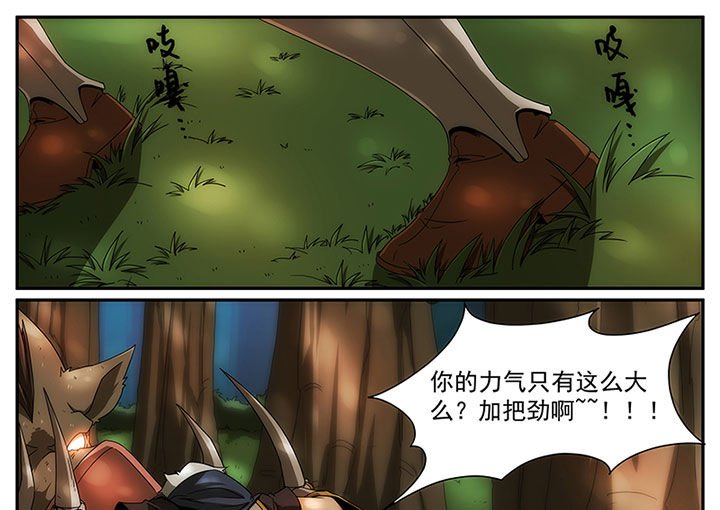 第13章：