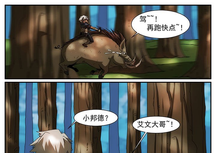 第13章：
