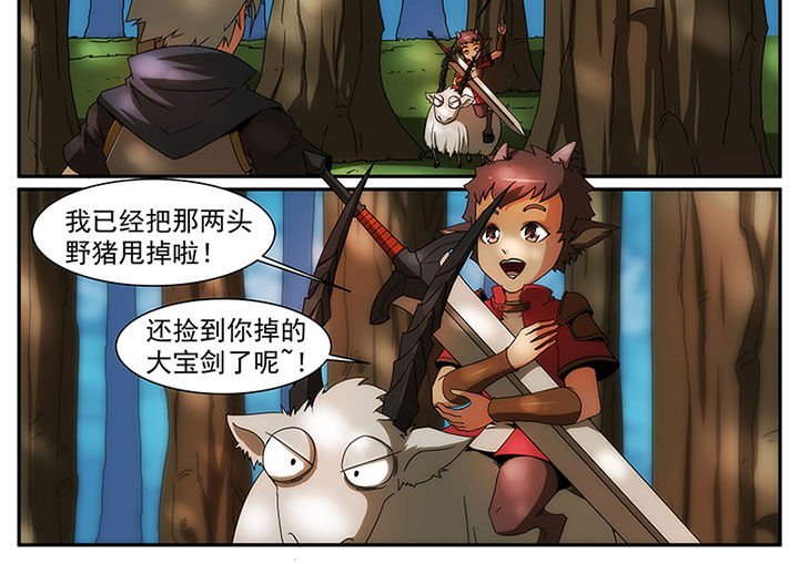 第13章：