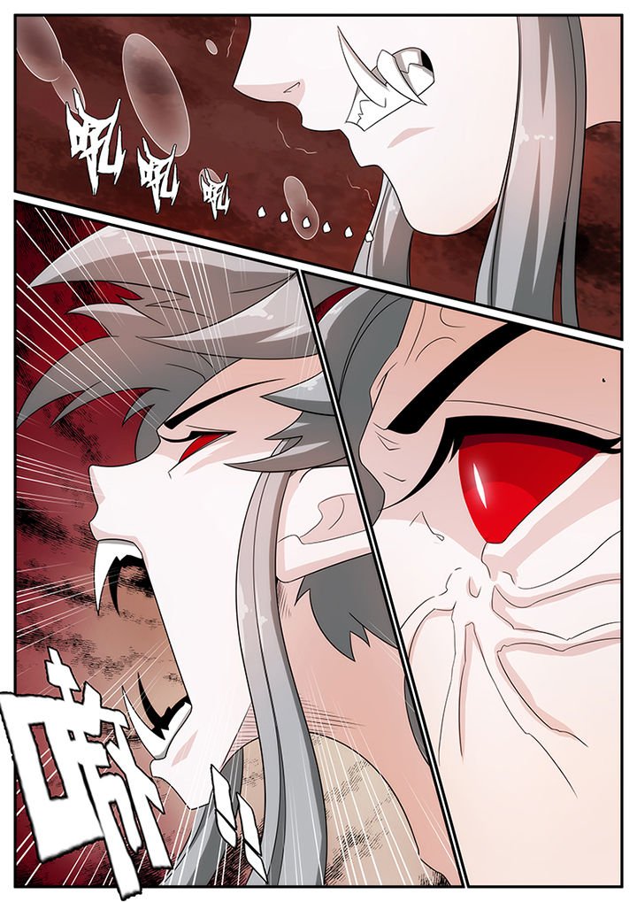 第130章：