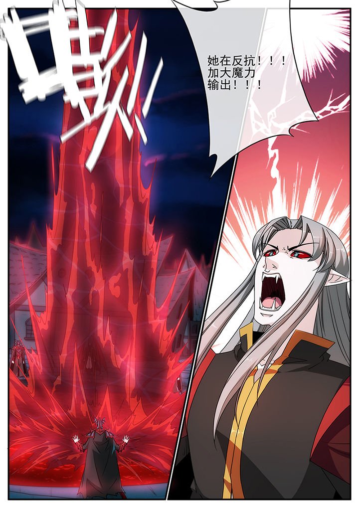 第130章：