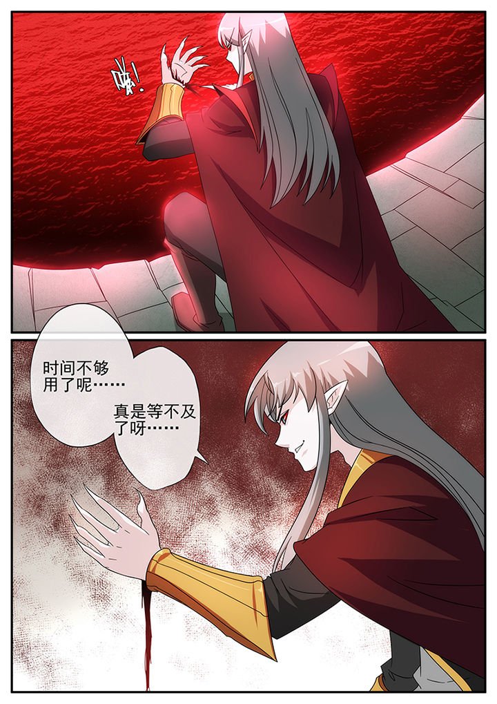 第130章：