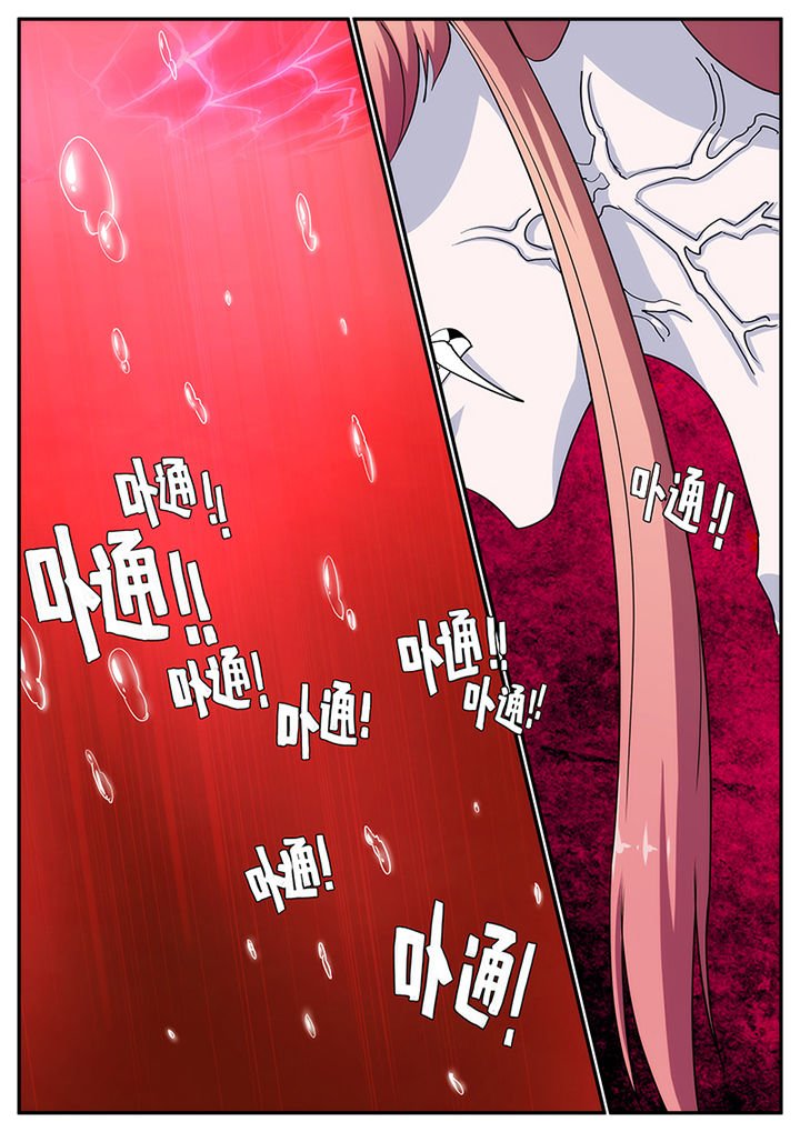 第130章：