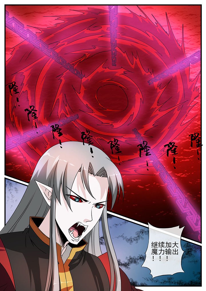 第130章：