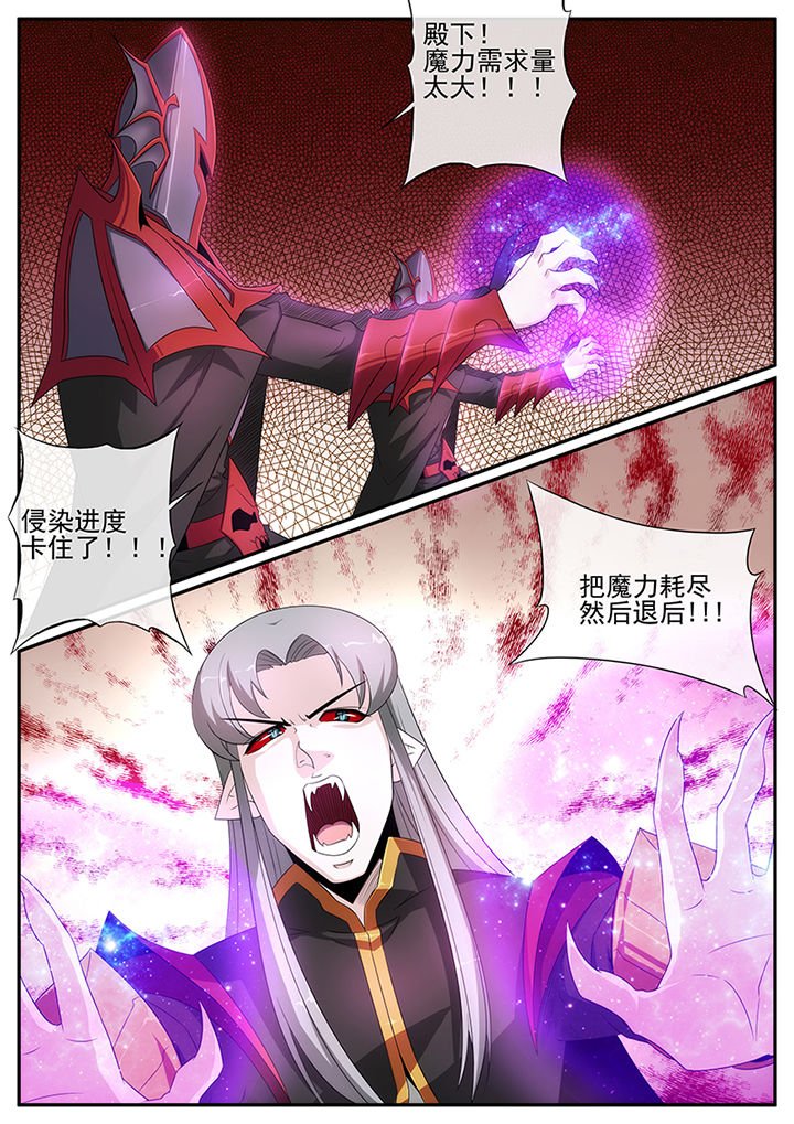 第131章：
