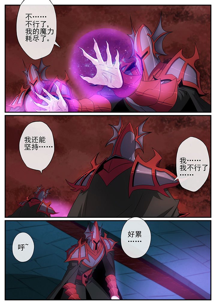 第131章：