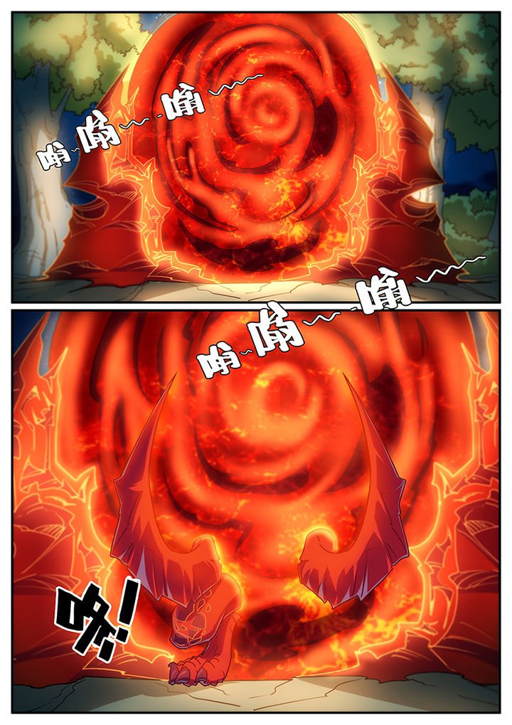 第132章：