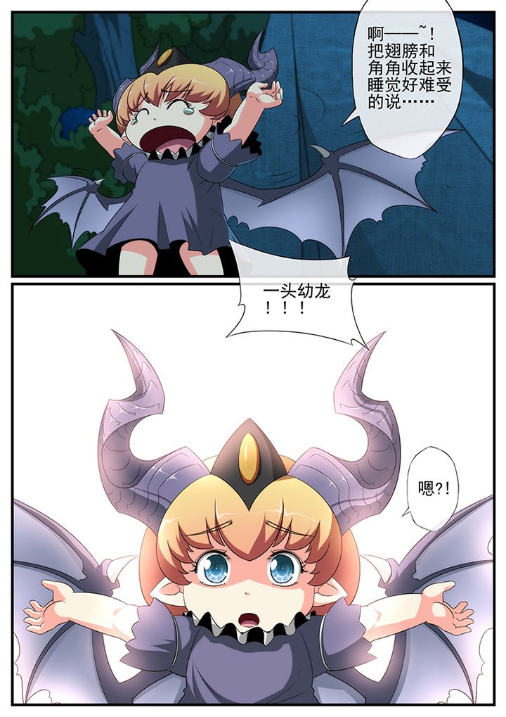 第132章：