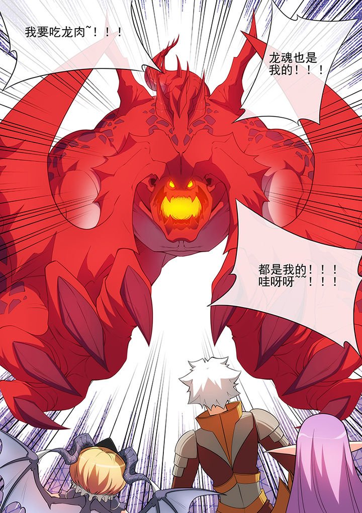 第133章：