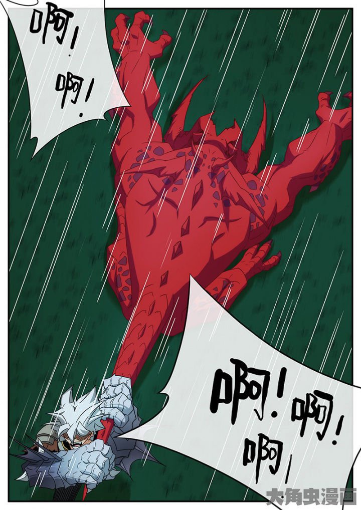 第135章：打我？！