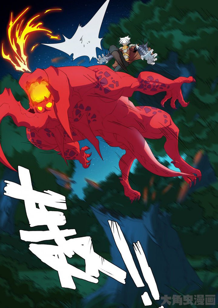 第136章：卡擦！