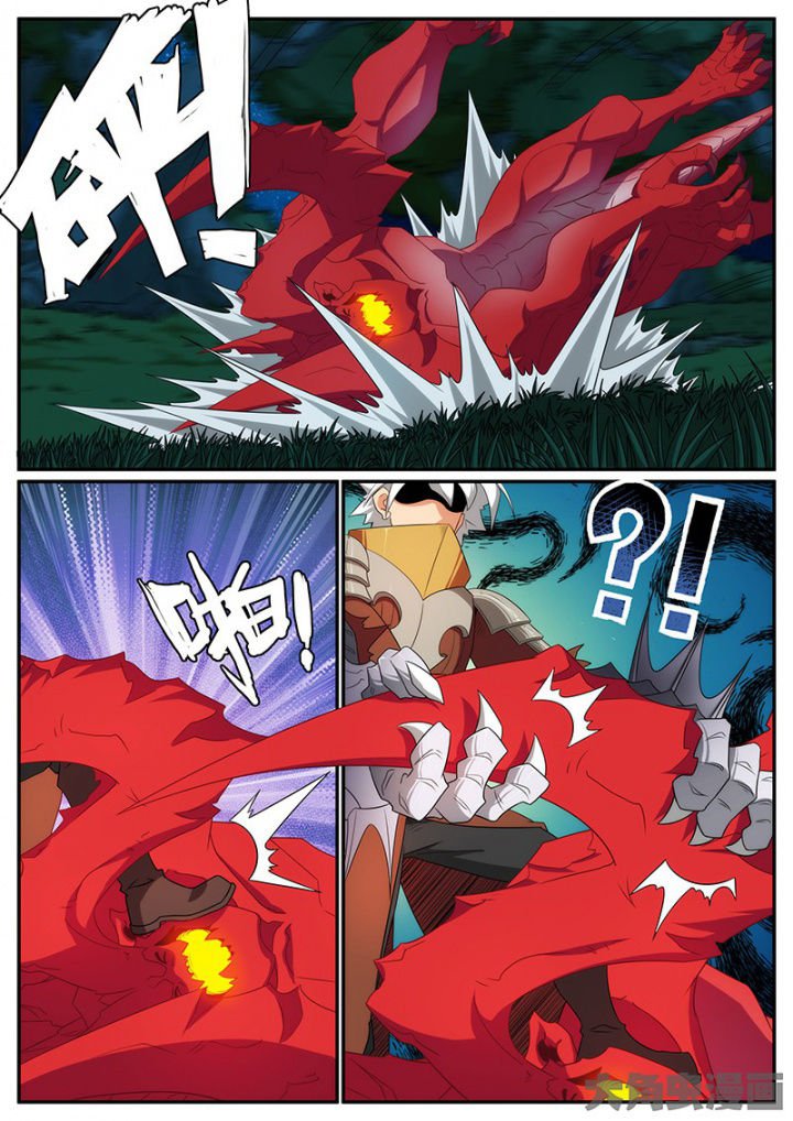第136章：卡擦！
