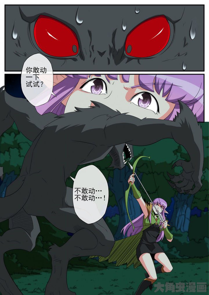 第138章：取舍！