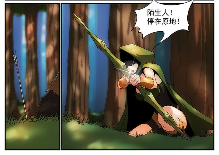第14章：