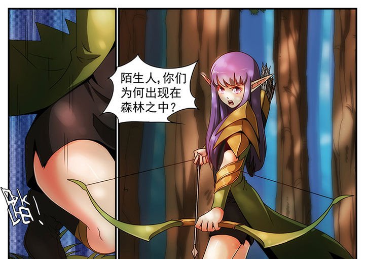 第14章：