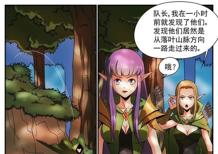 第14章：