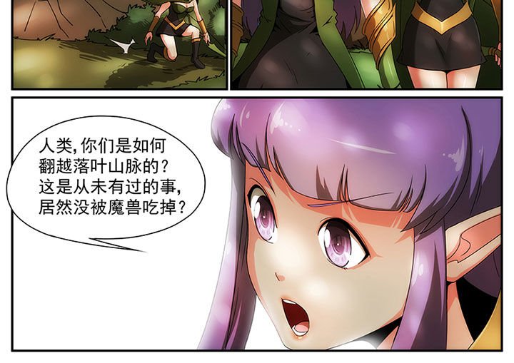 第14章：
