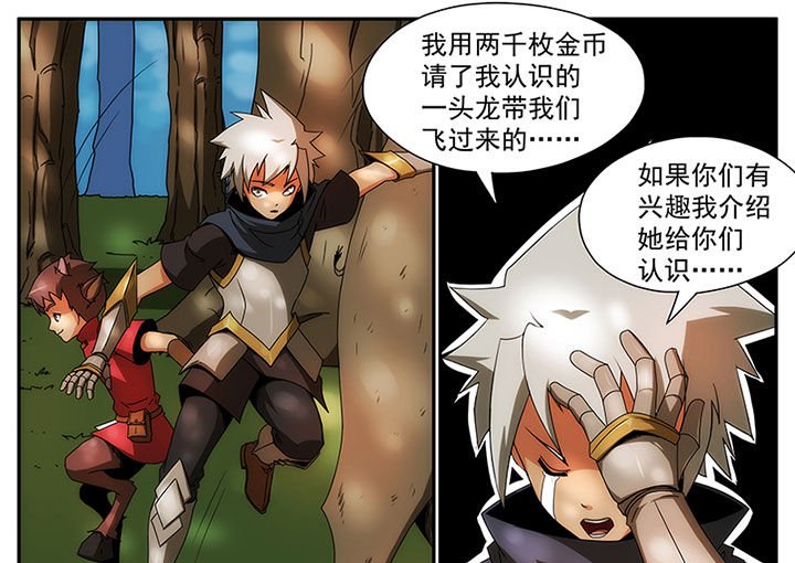 第14章：