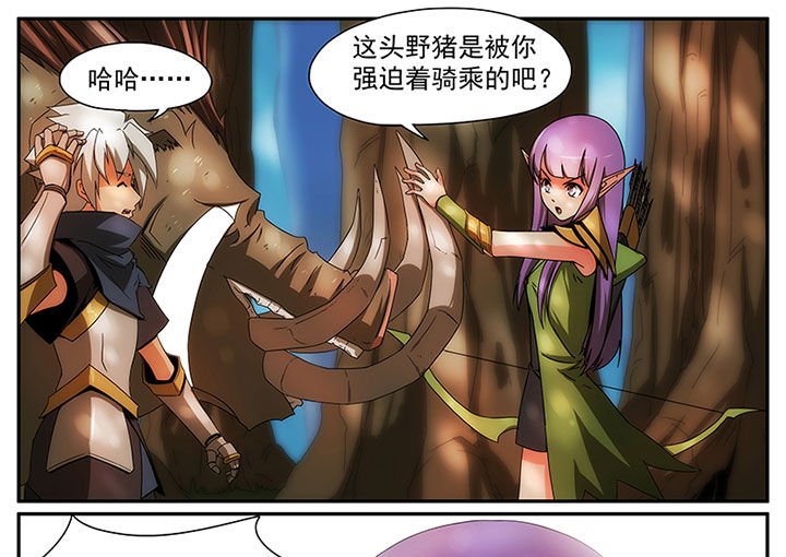 第14章：