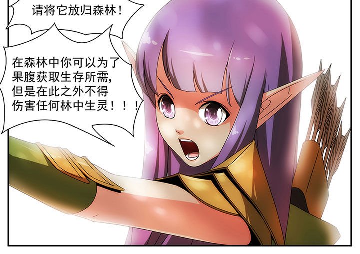 第14章：