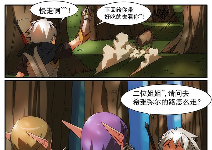第15章：