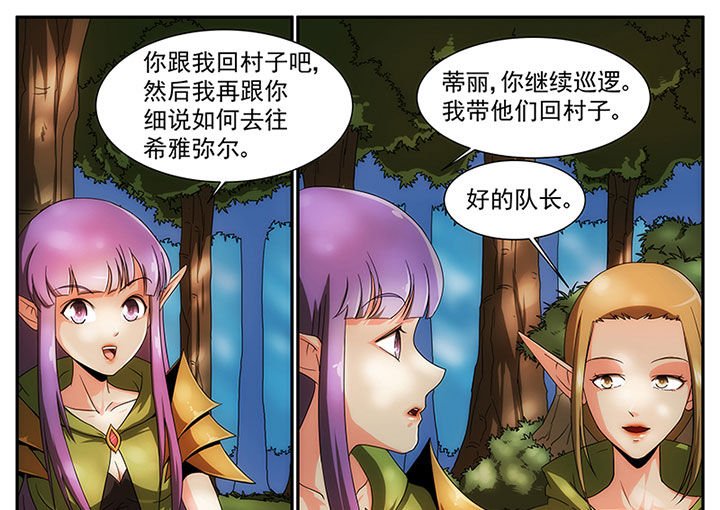 第15章：