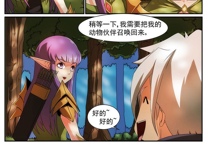 第15章：