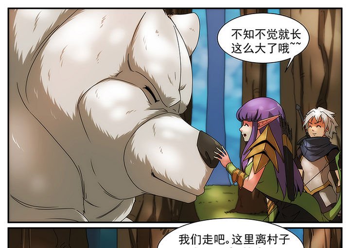 第16章：