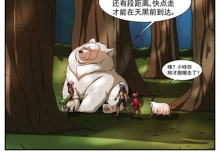 第16章：