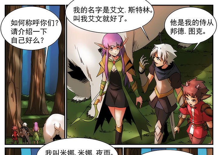 第16章：