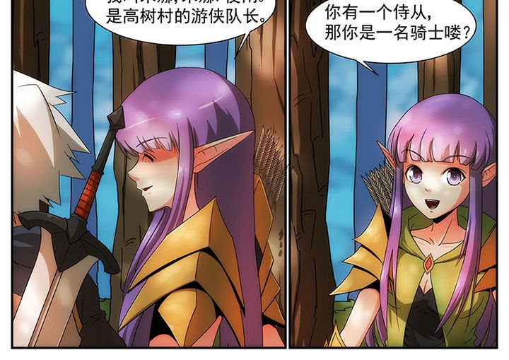 第16章：