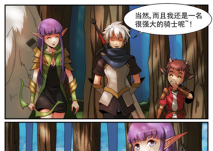 第16章：