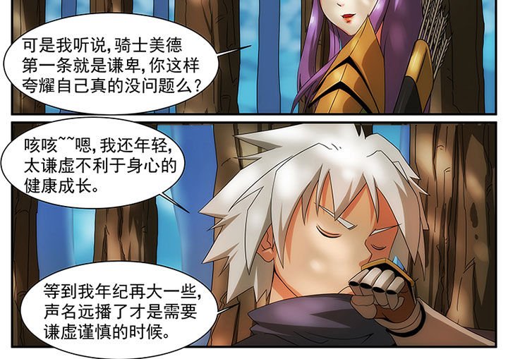 第16章：