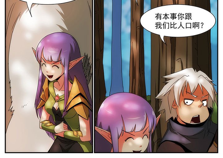 第16章：
