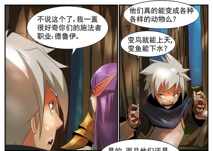 第16章：