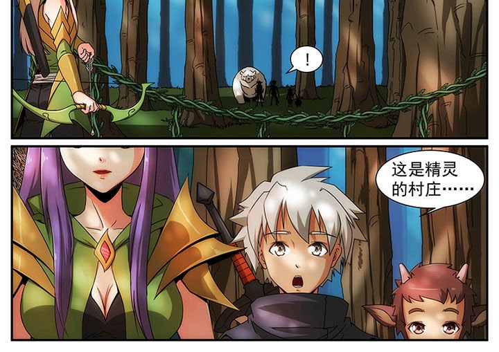 第16章：