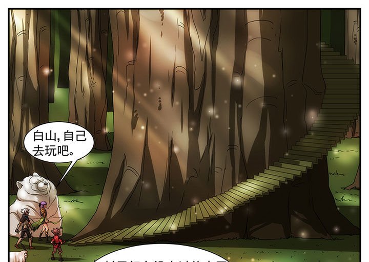 第16章：