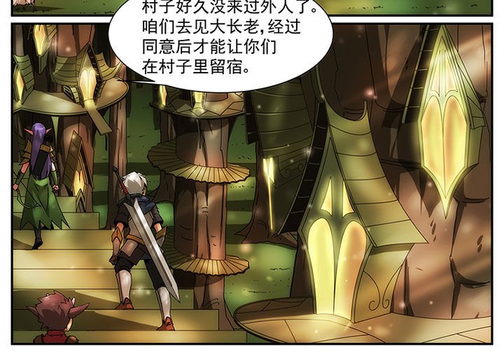 第16章：